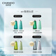 
Natural Tang Oil Control Anti-Itch Shampoo 550ml Improve Redness Sensitive Soothing Scalp Shampoo Men and Women