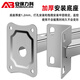 Sicherheit wie Abteilung 304 Edelstahlüberwachung Hoop Halter Kamera Explosionssicherer Bolzenverdickte Entenbill Universal Wall Ecke Installation Outdoor Zement Säule Telefonstange Halter