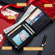 Falamaone Men's Wallet Short Great Le cuir jeune portefeuille Men de tête Men de tête Cowhide Multi-carte Multi-fonction portefeuille Black QB204-1 (Boîte-cadeau exquise)