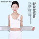 强劲夏季运动护腰带男女薄款透气收腹束腰带健身跳舞腰带腰椎间盘 7厘米宽(灰色款) M-适合2.2-2.4尺【88cm长】