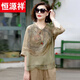 Hengyuanxiang cotton and linen top for women in summer 2025 new fashionable mother ma linen shirt fashionable ramie fashionable shirt 2629-gray purple top 3XL 125-140