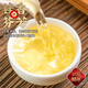 Tianzhouxi Official Tea Osmanthus Oolong Tea 500g Gift Bag Strong Fragrance Type Osmanthus Fragrance Tea for Drinking by Yourself