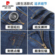 Pier Cardin Brand Men's Vêtements Ice Silk Jeans Men's Men's Summer Stretch Men's Pantal's Pantal Summer Straight Loose Long Tableau 1802 Gris et bleu 34 (tour de taille 2 pieds 7)