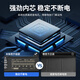 米瑞思（mryc）苹果笔记本电池A1278 A1322适用于MacBook Pro 13英寸电脑电池2009-2012款