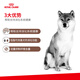 Royal Canin Adult Dog Food LF22 Low-fat and Easy-to-Digest Prescription Food 1.5kg Intestinal Care Dog Main Food Adult Dog Low-fat and Easy-to-Digest Prescription Food 6kg
