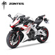 Shengshi ZONTES 703RR New imitation motorcycle water-cooled three-cylinder 699cc (delivered within 45 days after payment) Pearl white (Xihu calipers)