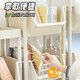 Quanpinwu movable under-table bookshelf with wheels, movable storage rack, storage cabinet, small bookshelf, dormitory snack rack