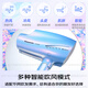 Panasonic's national subsidy Mermaid Ji negative ion hair dryer barrel high-speed household quick-drying Nano Yihu sends girlfriend gift EH-NA98QV