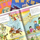 The Magic School Bus series, a complete set of 77 volumes, self-selected series, The Magic School Bus picture book version, the second series of the bridge version, the animation version, the reading version, the humanities version, the non-phonetic version, the first grade reading classic books, Guizhou People's Publishing House, children's gift books for boys and girls, The Magic School Bus, the humanities version, the fourth series (all 3 volumes)