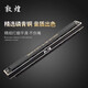 Oriental Ding Dunhuang 24-hole monophonic harmonica 12-tune beginner adult single hole single row professional playing harmonica matte black C-tune
