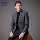 Suit en laine romon