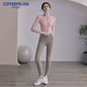 Cote du Lan brand yoga suit women's long-sleeved autumn and winter new fitness sportswear suit with chest pad Pilates training suit milky white top + dark gray high-waisted tights S