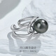 Meluxe S925 Silver Seawater Pearl Ring Tahitian Black Pearl Live Ring for Women Birthday Gift for Wife Pure Black 9.5-10mm