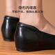 Lu Shinan 2025 new women's shoes genuine leather work shoes for women without fatigue for a long time, soft-soled pointed toe black leather shoes flat-soled comfortable single shoes black flat-soled 557-681Q (1.7cm) 34