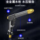 Yueye car wash water gun high pressure water gun household water pipe hose watering flowers spray gun car artifact cleaning tool 37 meters