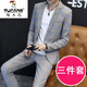 Woodpecker Korean style casual spring and autumn suit men's slim business formal wear Sina Piushuai thin casual small suit for men 1917 gray suit + pants + T-shirt XL recommended 122-131Jin Jin equals 0.5 kg