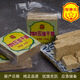 
Special Forces New Date 761 Compressed Cookies Filling Hungry and Filling Meal Replacement Outdoor Travel Office Snacks Family Emergency Reserve Special Forces 761 Compressed Cookies 8Jin [Jin equals 0.5 kg] Carton Pack