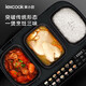 莱小厨（Lexcook）微压电饭煲三拼三胆电饭锅家用智能可预约4.3L蒸煮煲3-5人多功能 星云紫 4.3L TC701（旗舰款）