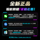 Игрок Country Rog видеокарта Dock Dock Dock Dock Thunderbolt 4 Внешний 4090, 3080 видеокарта Dock Fantasy X Fantasy 13 Fantasy 16 Выделенная AMD внешняя видеокарта Dock RX6850M 12G