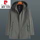 Pierre Cardin light luxury high-end plus size spring and autumn men's mid-length windbreaker plus fat extra large loose fat man coat removable hood windbreaker black 205