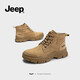 Bottes Jeep Jeep Martin pour les femmes en automne rétro britannique de style britannique en plein air Bottes de travail de travail Couleur de sable 38