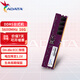 ADATA Colorful Colors Series DDR5 Desktop Memory 5600 Frequency Original Granules DDR5 Memory Bar Desktop Host Upgrade Special Adapted to Black Myth Wukong Colorful Colors 5600 16GB PC