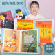华杰奖状收集册试卷插页文件袋画夹画册收纳作品集学生儿童画画收藏夹美术作品夹装画的画册袋 A3【30页】白色HJ6630