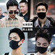 Xiangwan Headband 3 piece headband without tightening head pressure hairband women invisible hair card men short hair broken hair band hair card