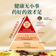 草晶华丹参破壁饮片 中药饮片中药材丹参粉丹参养生茶 活血祛瘀调经止痛 送父母送女友礼物 官方正品 【辅助降压】丹参+三七