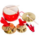 
Hanchang [Official Direct Sale] Copper Luo Gong Pure Copper Roll Gong Tang Gong Cymbal Percussion Instrument Set Combination of gong Hanchang 8-inch Drum