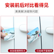 Old and new SAIC-GM Buick special sound insulation strip seal strip glue strip full door dustproof noise reduction car modification 2017 model 2018 model 2019 model Buick GL8 Lu Zun ES653T onshore 652T Avia version