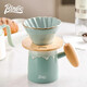 Bincoo ceramic hand-pour coffee pot set filter sharing pot coffee utensils complete set of home hand grinding coffee machine ceramic hand-pour coffee pot basic five-piece set-green