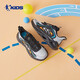 Chaussures de Jordan Boys Spring and Automne Big Child's Soft Sole Shoes en cuir Net Adolesure Chaussures de course - Tulle Gray / Silver-36