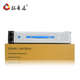Topda convient à la boîte en poudre HP E78223DN HP E78228DN CARTRIDE DE TONER E78330 E78323 CARRIDE DE CHAMBRE DE DÉVELOP