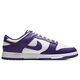 耐克NIKE 男子板鞋缓震 DUNK LOW 运动鞋休闲鞋 DD1391-100 DD1391-104 42