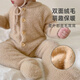 JOYNCLEON baby furry one-piece pajamas children's autumn plush bear clothes super cute baby funny home clothes autumn and winter camel color A type boneless upgraded soft 90cm