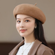 Bijinger Beret Women's 2023 Autumn and Winter Women's Autumn and Winter Versatile Painter Hat Beige Woolen Beige Painter Hat One Size Adjustable