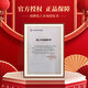 Jinpai Jinjiu China Jinjiu 35 градусов 600 мл/680 мл домашнего ужина и самообучения праздничных подарков 35 градусов 680 мл 4 бутылки 4 упаковки