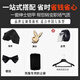 Playboy High-end Men's Suit Men's Slim Business Casual Formal Suit Men's Best Man Groom's Dress Jacket Black Single Button Suit + Vest + Shirt + Gift Bag XL