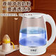 Electric kettle hot household automatic power off kettle high borosilicate glass electric kettle boiling kettle heat preservation high borosilicate glass 2 liters white-smart insulation 1ml