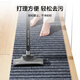 Made in Tokyo, seven-stripe kitchen floor mat, waterproof, oil-proof, scrubbable, dirt-resistant, non-slip, household 50*80+50*160cm set