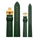 Avatar substitute Armani watch strap AR1722 AR1726 AR11149 AR11150 men and women’s bracelet dark green women’s AR-11149 dark green-rose gold pin buckle 14mm