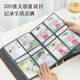 Deli photo album 5 inch 320 large capacity family photo album couple travel photo album This memorial album Children's growth record book Blue PQ853
