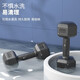Dumbbells after drilling, men's fitness home equipment, women's arm muscle training, a pair of hexagonal rubber-coated Yaling 10kg set combination, 2kg, 2 points, 5kg single