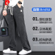 
Pier Cardin brand light luxury men's clothing summer style Tennis jeans men loose straight breathable casual wide-leg pants men cool ice silk trousers men 1048 blue [single strip] L 115-130Jin [Jin equals 0.5 kg]