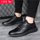 Red Dragonfly brand men's shoes, youth leather shoes, men's small black shoes, wear-resistant single shoes, business casual shoes for men C0191257