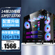 Colorful Core i9 12900/RTX3080 high-end independent graphics gaming computer assembly computer i9 11900/RTX5050 host complete i9 desktop assembly machine package one single host + peripheral gift package