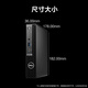 Dell Desktop OptIplex7020mff/7010mff Mini Host Mini Desktop/i3-12100T/16/512SSD/Graphics integrado/win11/Personalizado