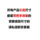 姚爸爸塑料筐带轮子大容量服装厂周转筐快递带轮周转箱幼儿园玩具收纳筐 全新PE熟料【黄色】 755筐+4个PVC轮