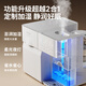 小白熊SnowBear消毒柜婴儿定量泡奶机恒温壶二合一消毒烘干一体机加湿版5087